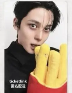 GOLDEN HOUR : Part.5 ticketlink ユノ