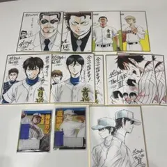 ダイヤのA カラー複製原画 週刊少年マガジン 懸賞品 当選品 抽選
