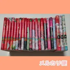 【未開封品】 私たちはどうかしている 全巻 帯付きセット 2025年最新】私たちはどうかしているの人気アイテム - メルカリ