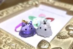 メンダコ20 レジンチャーム 2個セット 目印