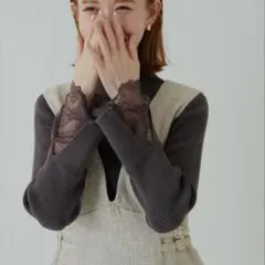 natural couture￤袖口レースリブタートルチャコールグレー