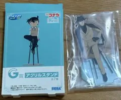 名探偵コナン 赤井秀一　アクリルスタンド　セガラッキーくじ　アクスタ