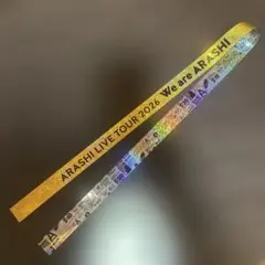 嵐 2026 「We are ARASHI」ペンライト 銀テープ&銀テープ - メルカリ