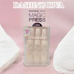 DASHINGDIVA ダッシングディバ　マジックプレス　ロングタイプ
