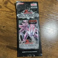 2026年最新】アブソリュート・パワーフォースの人気アイテム - メルカリ
