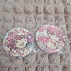 Naiko 缶バッジ 2個セット