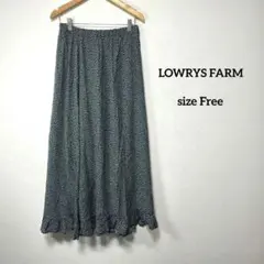 LOWRYS FARM 裾フリルロングスカート総柄 Free　深緑