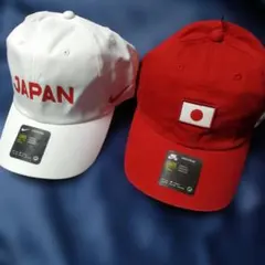 Nike　ジャパン　HERITAGE86 キャップ 2個セット　大人サイズ