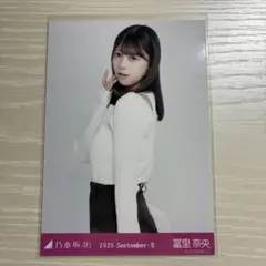 Item thumbnail for item 77c0b956-6a5a-477f-90f4-b082b73aaa39