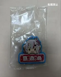 hololive ホロライブ　おなまえぷっくりラバーマスコット1＊ ⑨百鬼あやめ