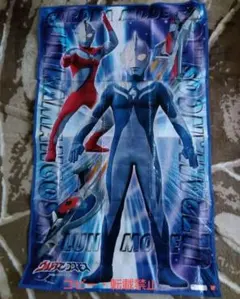 ウルトラマン　ウルトラマンコスモス　平成レトロ　レジャーシート　ピクニック