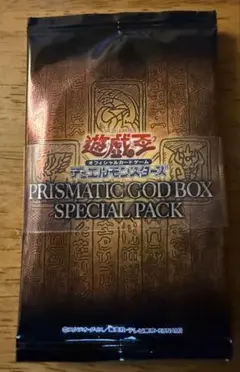 イルミナティカード 未開封ブースターパック INWO - メルカリ