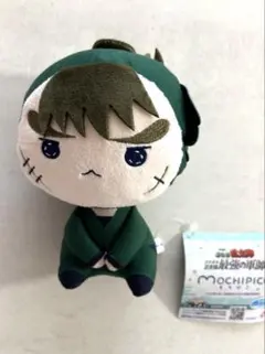 忍たま乱太郎　もちぴこぬいぐるみ　第四弾　中在家長次