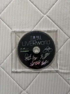 UVERworld 「凛句」 サイン入りCD 61VHb+3QfjL._UF350,350_QL50_.jpg