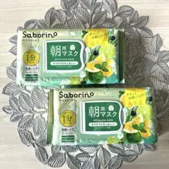 数限定新品【サボリーノ】朝用マスク目ざまシートサラサラひきしめタイプ28枚×2Pのサムネイル