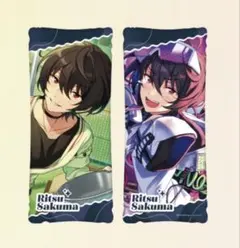 あんスタ あんさんぶるスターズ 朔間凛月 GiGO ビッグクッション