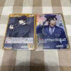 名探偵コナン コナンカード TCG 黒影の襲来 R RP 【萩原研二】 - メルカリ