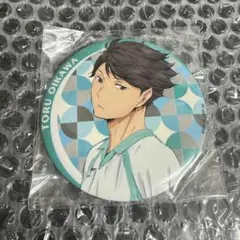 ハイキュー!! 及川徹 バラエティバッグ 缶バッジ