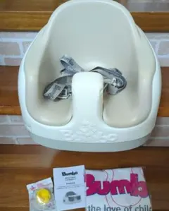 Bumbo バンボ マルチシート ベビーチェアのサムネイル