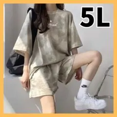 レディース　ルームウェア　半袖　セットアップ　部屋着　ベージュ　人気　韓国　5L