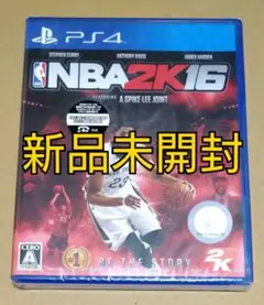 【新品未開封】PS4 NBA 2K16