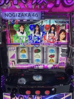 パチスロ実機 乃木坂46 スマスロユニット Amazon | 京楽 ぱちスロ 乃木坂46【中古パチスロ 中古スロット 中古