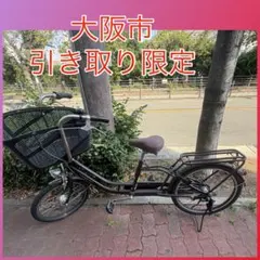 2026年最新】ママフレ 自転車の人気アイテム - メルカリ