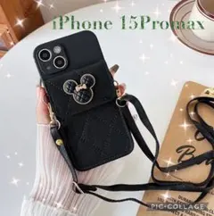 れもん様 リクエスト 3点 まとめ商品