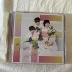 シングル「ビューティフル、チンチャウマッカ、カナリヤ」 CD + DVD