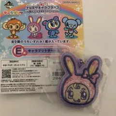 Item thumbnail for item 3d25c4aa-780f-4893-9566-6108d3c8cf37