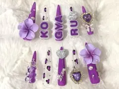 キッズ ギャル ネイルチップ パープル KOGYARU