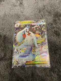 Item thumbnail for item 9210b9b0-7c8c-4c5c-b260-0c74360755a9