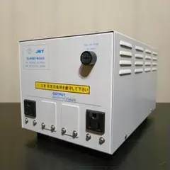 アズワン HA-2 振とうインキュベーター 恒温器 室温+5℃〜80℃ - メルカリ