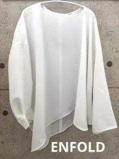 ◾️ENFOLD◾️エンフォルド　アシンメトリーブラウス　36