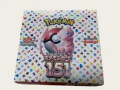 151 1BOX シュリンクなし 2025年最新】ポケモンカード 151 box シュリンクなしの人気