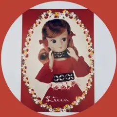 リカちゃん ポストカード