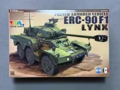 타이거 모델 1/35 프랑스 ERC-90 F1 링크스