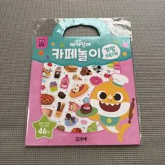 Item thumbnail for item 58f2cb2e-add3-491a-9a09-f5895c5ef9ce