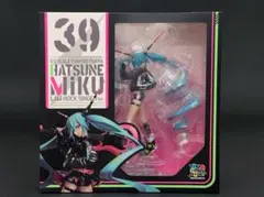 Item thumbnail for item c22a64cd-c766-4dc7-a9e4-c61bc4968ab8