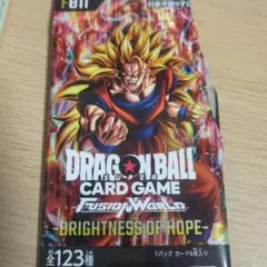 ドラゴンボール フュージョンワールド BRIGHTNESS OF HOPE