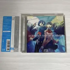 ペルソナ3ドラマCD A CERTAIN DAY OF SUMMER