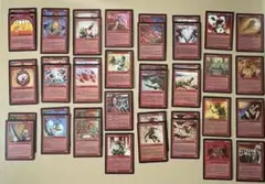 マジック：ザ・ギャザリング ミラージュ 赤カードセット