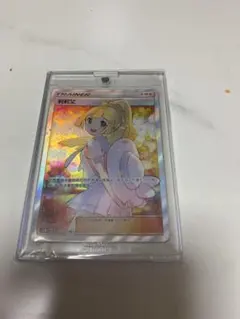 台湾版リーリエ：エクストラバトルの日 PROMO SM-Pプロモカードのサムネイル