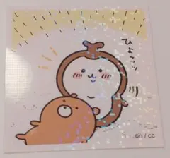 ちいかわ ステッカー カブトムシ