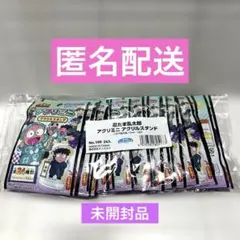 忍たま乱太郎　アクリミニ　アクリルスタンド