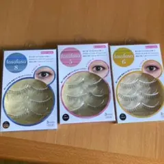 Item thumbnail for item 49c87423-79ec-485b-b250-e48c36e9983e