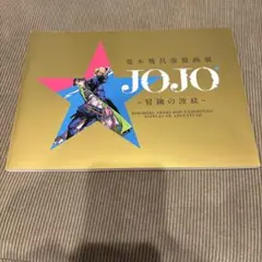 Item thumbnail for item 3add30b9-50eb-4e9e-a44b-fb35b574a689