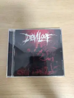 DEVILOOF CD 5枚セット DEVILOOF CDセット 2025年最新】デビルーフの人気アイテム - メルカリ