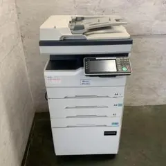 FUJIFILM DocuCentre V 2060 業務用複合機 本体 - メルカリ