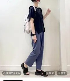 グローバルワーク　ウツクシルエット　テーパードパンツ